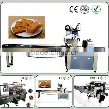 Automatic Machine For Plastic Bath Salt Packaging Bag