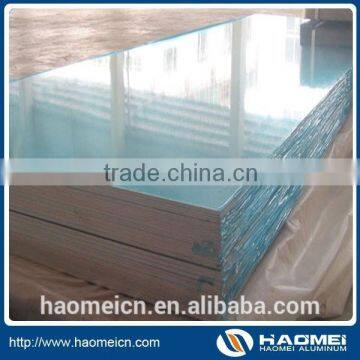 aluminum sheet 12mm thick