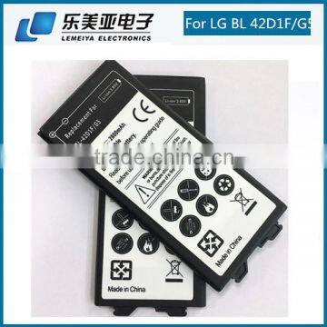 External aaa backup battery spare lipo batteries for lg BL-42D1F