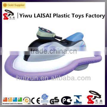 PVC kids inflatable boat