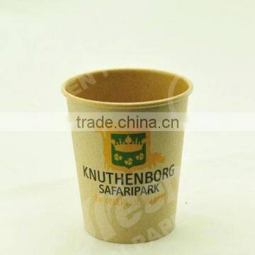 268ml Kraft With Lid/pe Coating Kraft Cup/zhejiang Kraft Cups photo-6
