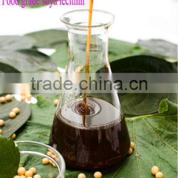 hxy-1SP Margarine additive food grade liquid soya lecithin from China factory