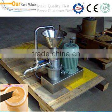 Low price and industrial nut grinding machine