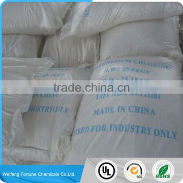 Industrial Grade Natural Pure Magnesium Chloride