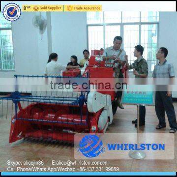 Whirlston INDIA customer visting middle rice harvester price