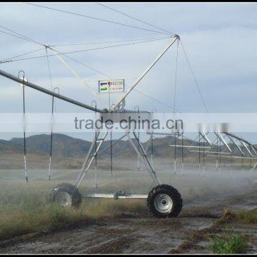 Center Pivot Irrigation Machine