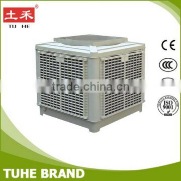 Air cooling system water air conditioner industrial air cooler price