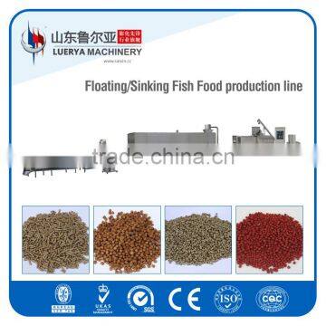 Full-automatic floating fish pellet feed making machine production line