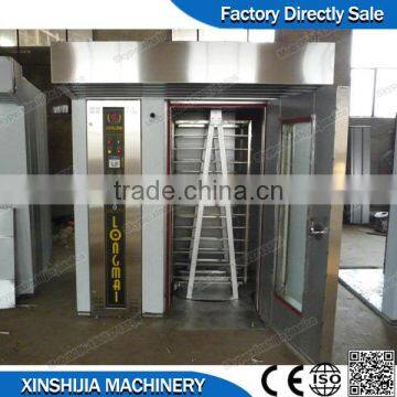 Air Circle Convection Bakery Oven Hot Air Rotary Oven