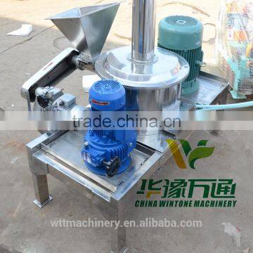 Small Size Domestic Wheat Flour Milling Machine