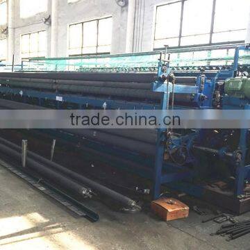 Automatic Fishing Net Netting Machine ZRS12.7-480