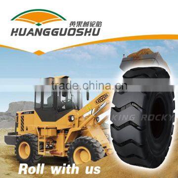 2016 Chinese Construction Machinery Use Tire Loader Parts photo-4