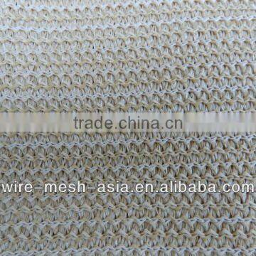 white grden sun shade mesh net for vegetable