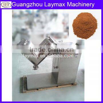 dry tablet medicine powder mixer machine