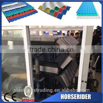 Hot Sale Transparent Plastic Roof Tile Sheet Plate Making Machine Supplier photo-4
