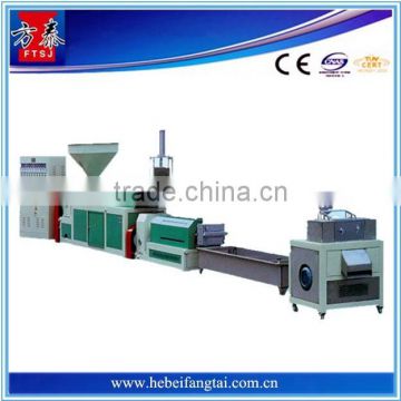 Plastic recycling granulator/PP PE plastic granulator