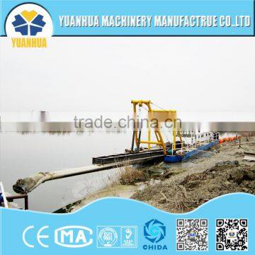 Water Injection Jet Suction Dredger photo-4