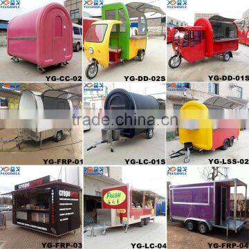 YG-LC-04 4.8M Equipment for Small Business Mobile Food Truck CE photo-6
