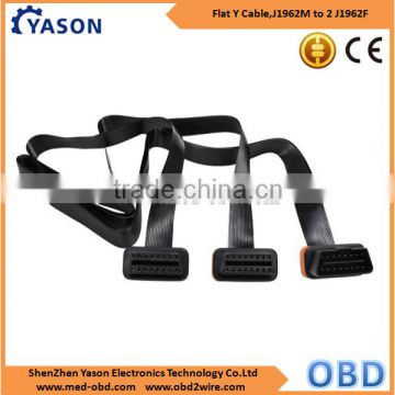 OBD2 Flat Splitter Y Cable,J1962 Male Connector to 2pcs J1962 Female Connector