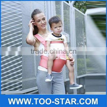 Breathable Multifunctional Front Facing Baby Carrier Infant Comfortable Baby Carrier