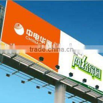 Custom Printing Advertising Poster Board Outdoor Pvc Flex Banner photo-2