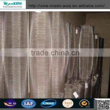 crimped Wire Mesh filtering stone and sand