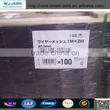 Steel Industrial Galvanized Welded Wire Mesh Panel photo-2