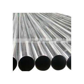 ASTM Stainless Steel Pipes