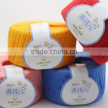 100% Combed Cotton Yarn Colorful Hand Knitting Yarn for Baby Wear photo-4