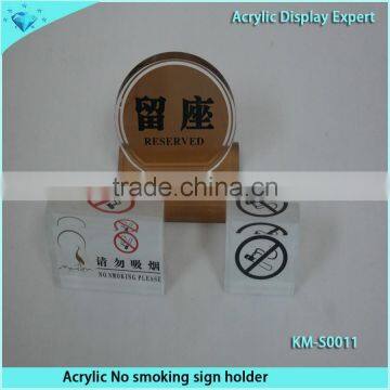 Acrylic No Smoking Sign Holder photo-2
