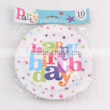 2016 Hot 10pcs 7" Paper Party Plate with nice printing