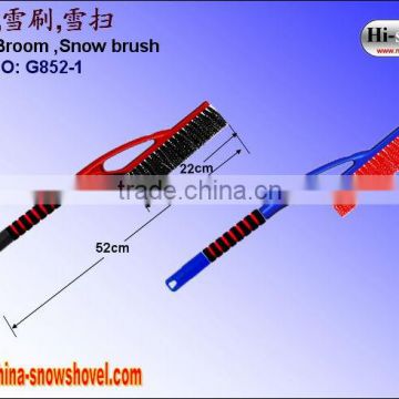 Car soft snow brush