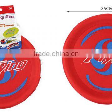 Wholesale Supplier 25cm Fabric Frisbee Toys for Beach Sports photo-2