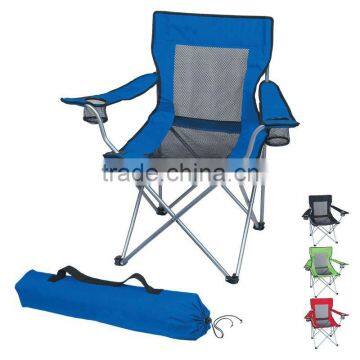 Folding chair with armrest