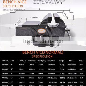 5" Heavy Duty Adjustable Bench Vise photo-6