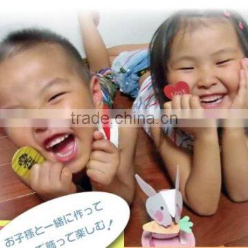 Corrugated cardboard and Cute kid toy hacomo kids with Eco-friendly made in Japan