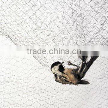 Bird Defence Net