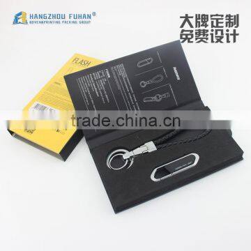 Customized Hard Keyring Packing Box with Sleeve