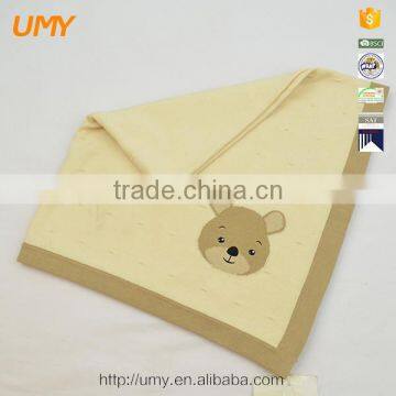 Beige Cute Bear Baby Gift Clothes Set photo-3