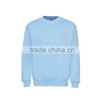 Autumn Men's Cool Solid Color Crewneck Sweatshirt