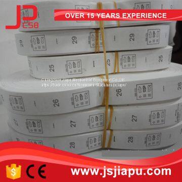 JIAPU Ultrasonic Label Slitting Machine photo-3