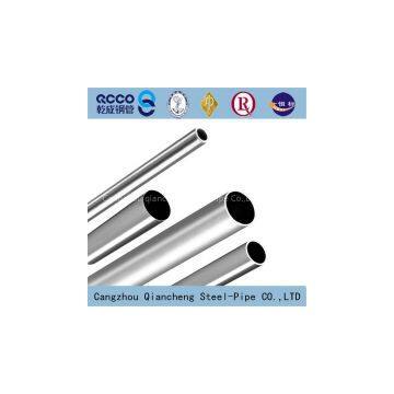 Stainless Seamless Pipes Qcco Astm A312 Tp316l photo-3