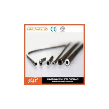Round 20mm used for automobile motocycle carbon seamless tube