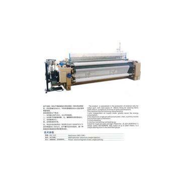 Air Jet Loom For Cotton Quilt Net