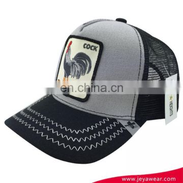 Plain Cotton Twill Mesh Adjustable 5 Panel Snapback Trucker Baseball Cap With Cock Pattern