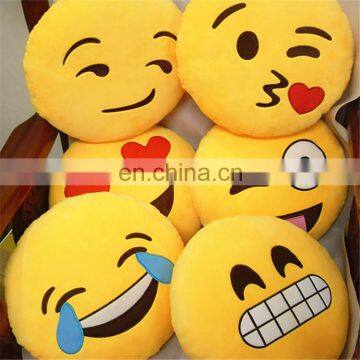 new round cushion emoticon yellow soft emoji pillow