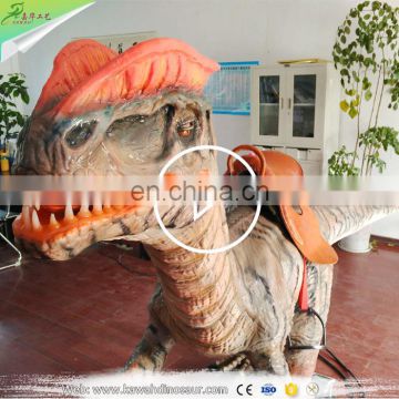 High quality animatronic dinosaur for kiddie rides