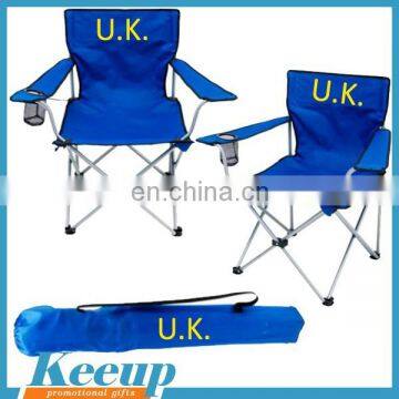 New product Fashion Design branded fishing items folding chair Collapsible stool