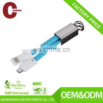 Hot Sale Antique Plating Custom Keyring Metal Key Chain photo-6