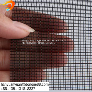 mosquito screen mesh